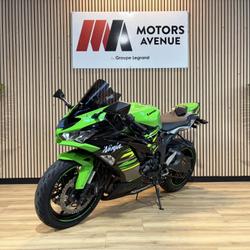 Kawasaki ZX 6R occasion - Tours - photo 3/5