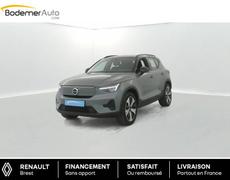 Volvo XC40 Brest