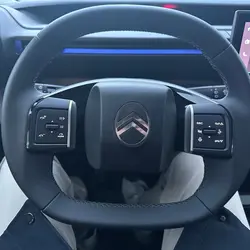 Citroen C3 1.2 TURBO 100CH PLUS Mordelles