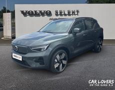 Volvo EX40 Ergué-Gabéric