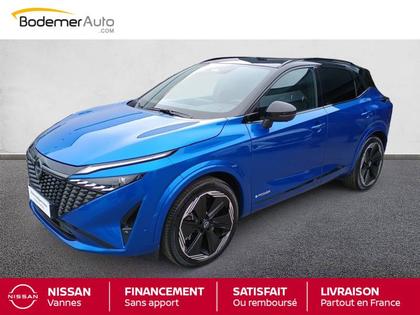 Nissan Qashqai - e-Power 190 ch N-Design - 31 990 €