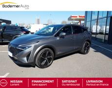 Nissan Qashqai Caudan