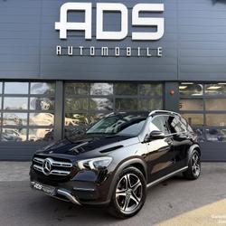 Mercedes GLE II (V167) 350 de 194+136ch Avantgarde Line 4Matic 9G-Tronic Diebling