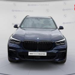 BMW X5 xDrive45e 394ch M Sport 17cv occasion - Miserey-Salines - photo 2/30