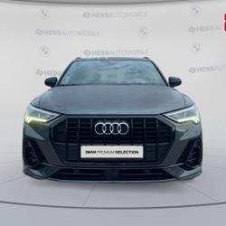 Audi Q3 35 TFSI 150ch Mild Hybrid S Edition S tronic 7 occasion - Pontarlier - photo 2/30