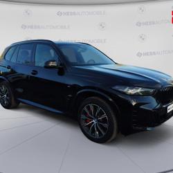 BMW X5 xDrive50e 489ch M Sport occasion - Miserey-Salines - photo 3/30
