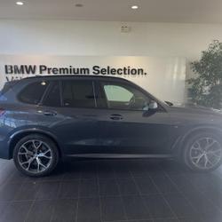 BMW X5 xDrive45e 394ch M Sport 17cv V&eacute;nissieux
