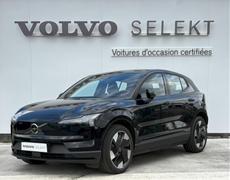 Volvo EX30 Séméac