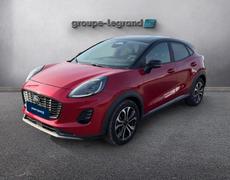 Ford Puma Hérouville-Saint-Clair