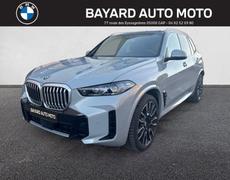 BMW X5 Gap