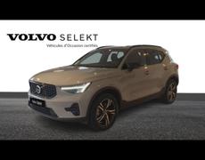 Volvo XC40 Gap