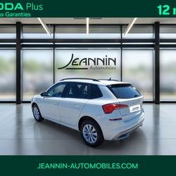 Skoda Kamiq Kamiq 1.0 TSI Evo 110 ch BVM6 Ambition Maizi&egrave;res-la-Grande-Paroisse