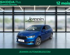Skoda Fabia Troyes