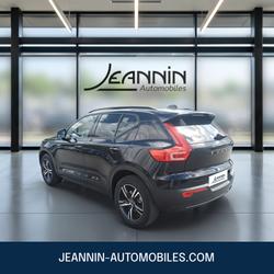 Volvo XC40 XC40 B4 197 ch DCT7 Plus Troyes