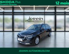 Skoda Kamiq Troyes