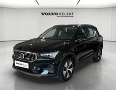 Volvo XC40 Vénissieux