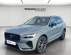 Volvo XC60 Lyon 9e Arrondissement