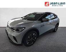 Volkswagen ID4 Gap