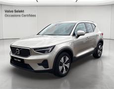 Volvo XC40 Saint-Étienne