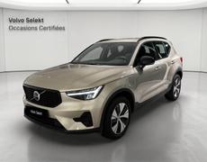 Volvo XC40 Lyon 9e Arrondissement