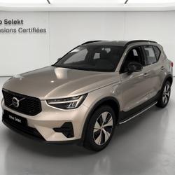 Volvo XC40 XC40 T5 Recharge 180+82 ch DCT7 Plus V&eacute;nissieux