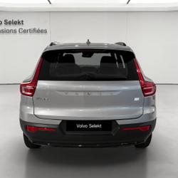 Volvo XC40 XC40 T5 Recharge 180+82 ch DCT7 Plus V&eacute;nissieux