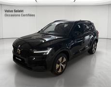 Volvo XC40 Lyon 9e Arrondissement