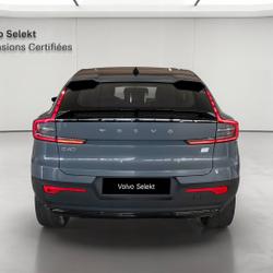 Volvo XC40 C40 Recharge Twin AWD 408 ch 1EDT Plus V&eacute;nissieux