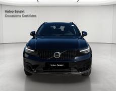 Volvo XC40 Vénissieux