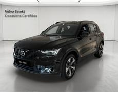 Volvo XC40 Vénissieux