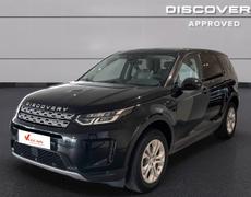Land Rover Discovery Vénissieux