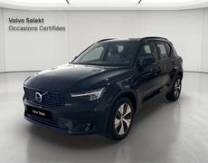 Volvo XC40 Vénissieux