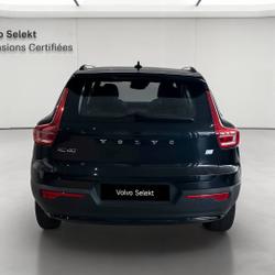 Volvo XC40 XC40 T4 Recharge 129+82 ch DCT7 Plus V&eacute;nissieux
