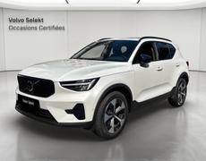 Volvo XC40 Lyon 9e Arrondissement