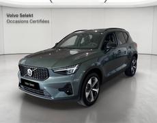 Volvo XC40 Villefranche-sur-Saône