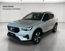 Volvo XC40 Vénissieux