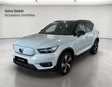 Volvo XC40 Vénissieux