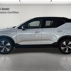 Volvo XC40 XC40 Recharge 231 ch 1EDT Ultimate V&eacute;nissieux