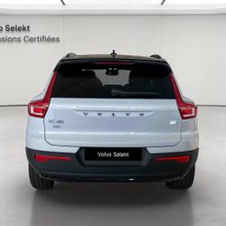 Volvo XC40 XC40 Recharge 231 ch 1EDT Ultimate V&eacute;nissieux