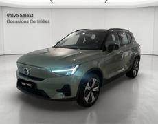 Volvo XC40 Vénissieux