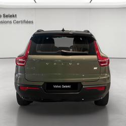 Volvo XC40 XC40 Recharge 231 ch 1EDT Start V&eacute;nissieux
