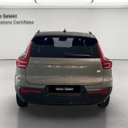 Volvo XC40 XC40 T4 Recharge 129+82 ch DCT7 Plus V&eacute;nissieux