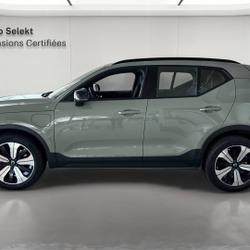 Volvo XC40 XC40 T5 Recharge 180+82 ch DCT7 Ultimate V&eacute;nissieux