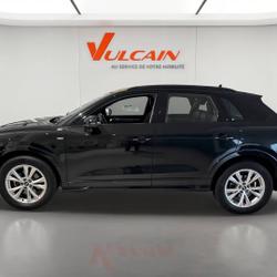 Audi Q3 Sportback 35 TFSI 150 ch S tronic 7 S line occasion - V&eacute;nissieux - photo 2/25