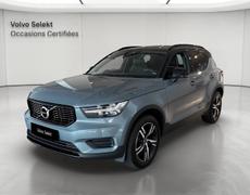 Volvo XC40 Vénissieux