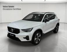 Volvo XC40 Vénissieux