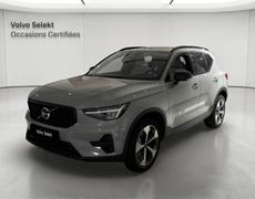Volvo XC40 Vénissieux
