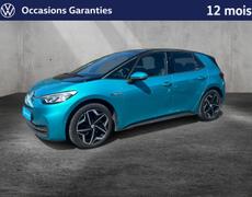 Volkswagen ID3 Bergerac