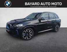BMW iX3 Gap