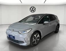 Volkswagen ID3 Bergerac